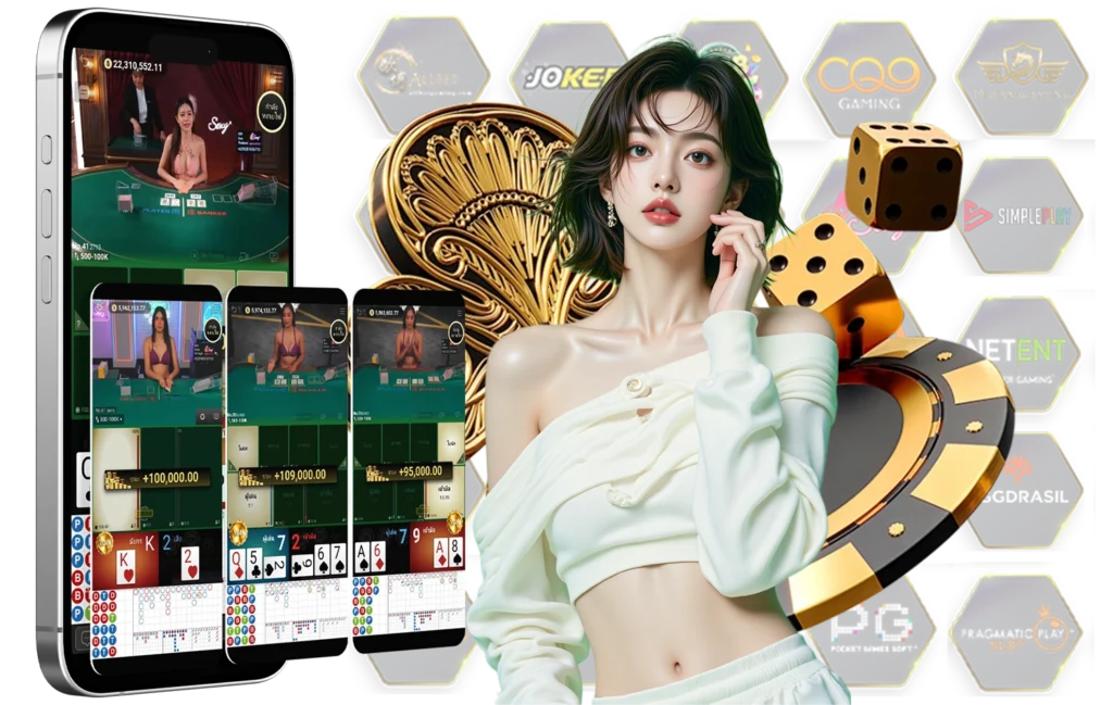 winland168ดีไหม