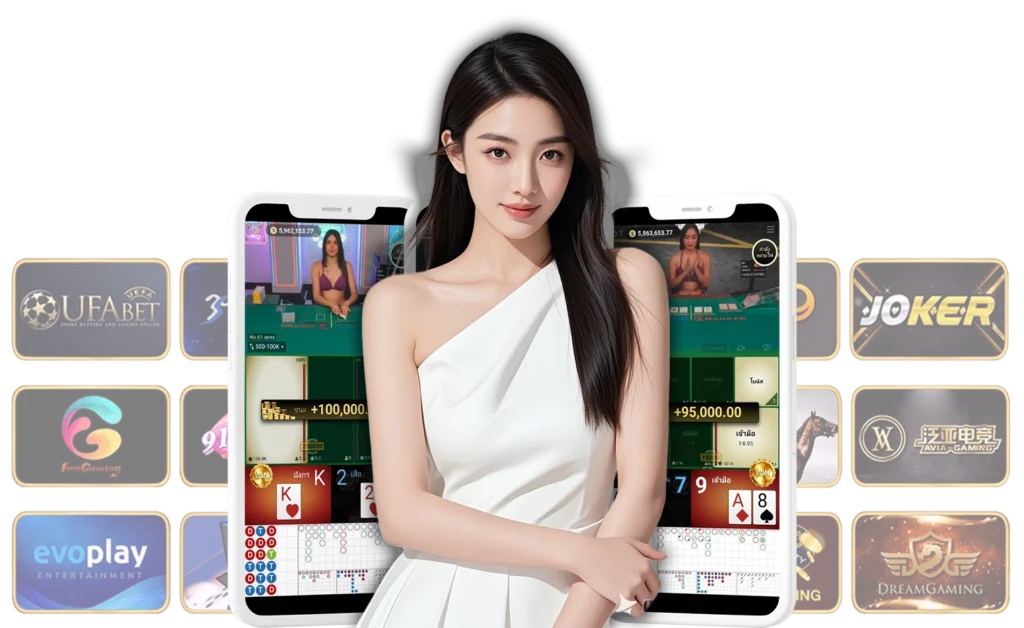 winland168 ของใคร